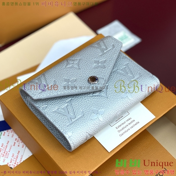 #���̺��� ���丰 ���� ������ M26896-101