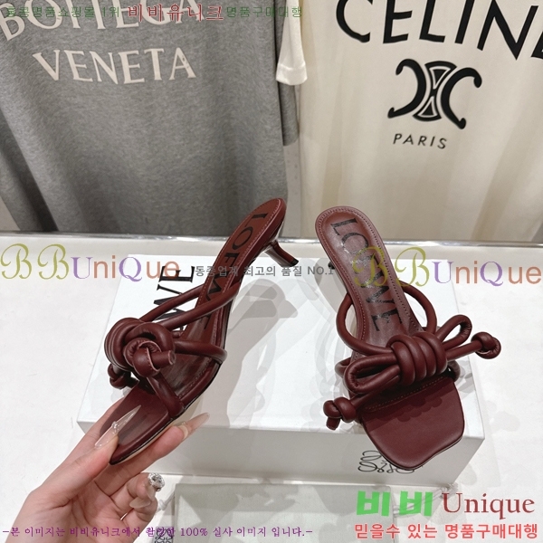 �ο��� �ö���� ��Ʈ ���� 30LW852620-5 ��4.5cm