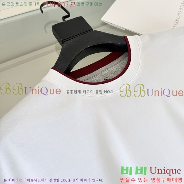 ���� ���ڷ� ��ġ�ڸ� ���� Ƽ���� BC72543-1