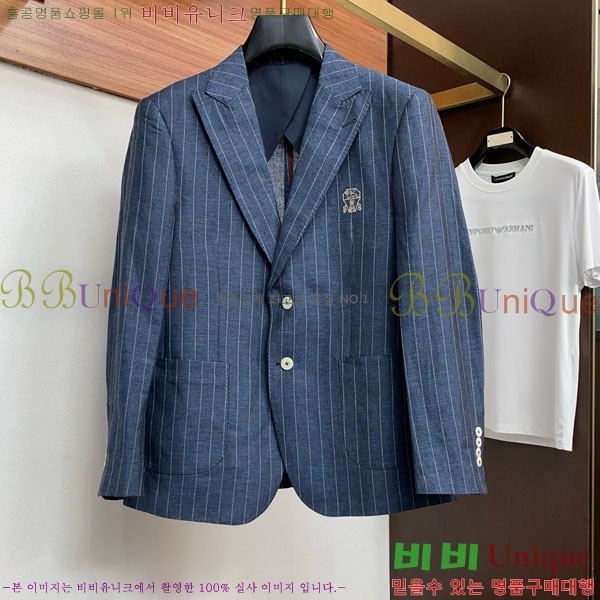 ���� ���ڷ� ��ġ�ڸ� ��Ŷ BC147335