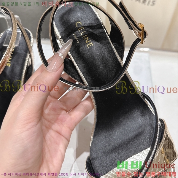 ������ ��Ʈ�� ���� 30CE586550-2