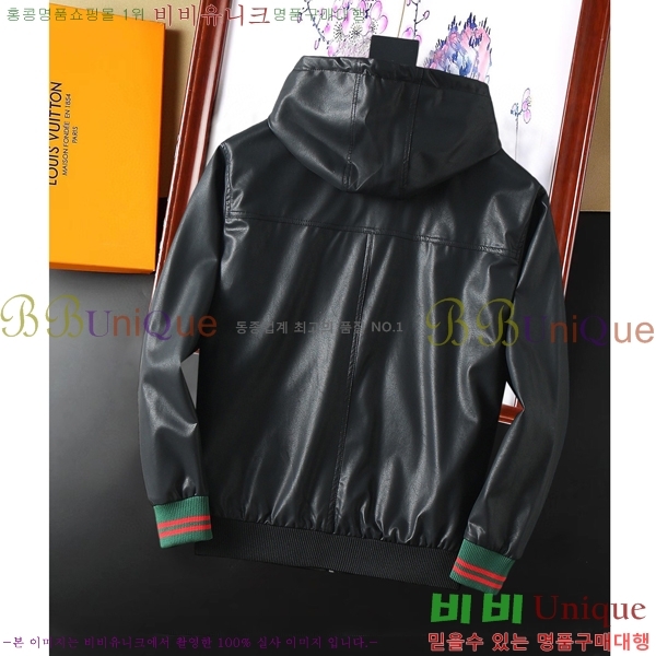 ���� ��* ��Ŷ 39GU6385015