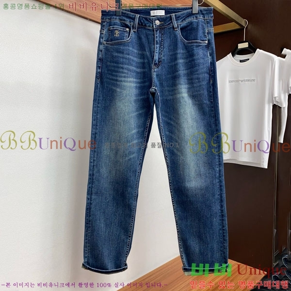 ���� ���ڷ� ��ġ�ڸ� û���� BC243276