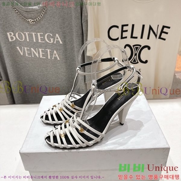 ������ ���� Ʈ������ ���� 32CE586600-3 ��6cm/8.5cm