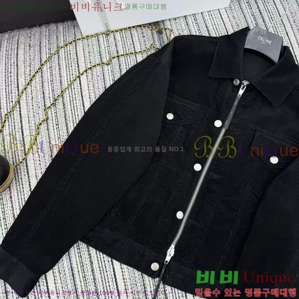 ���� ������ ��Ŷ CE345606-2