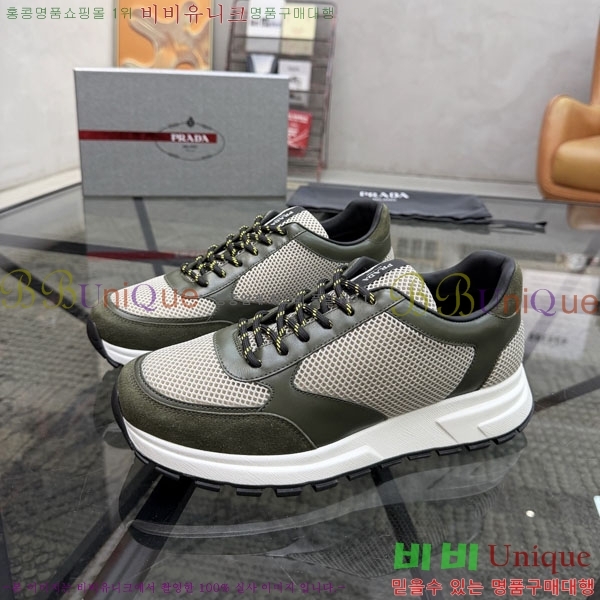 ���� ����� ����Ŀ�� P5590456-3