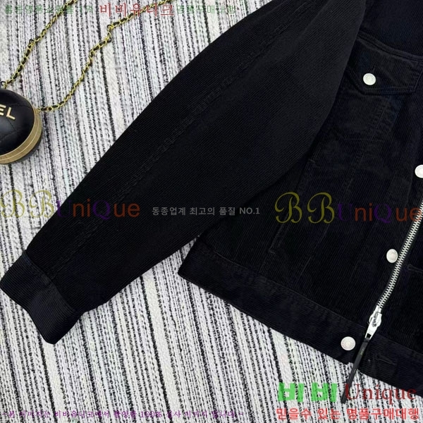 ���� ������ ��Ŷ CE345606-2