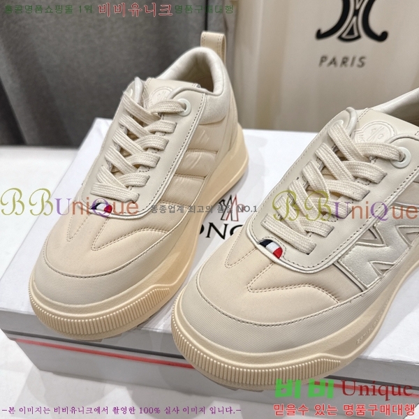 ��**�� Altive ����Ŀ�� 34MO59290-4