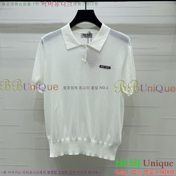 ���� �̿�̿� ī�� ����Ƽ MIU2345666-1