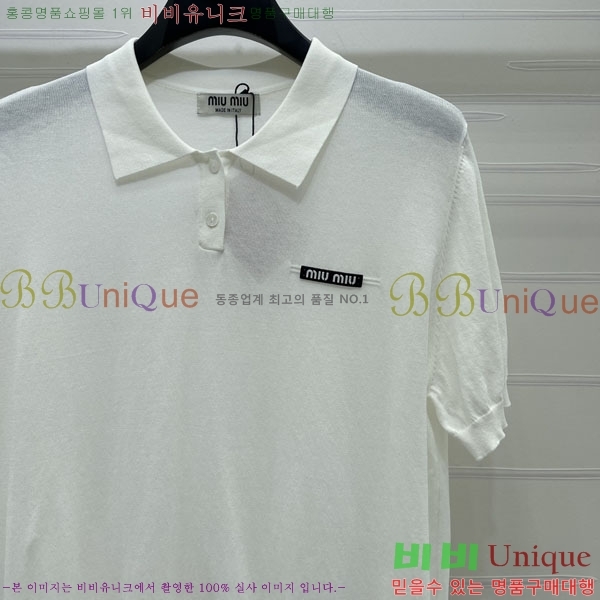 ���� �̿�̿� ī�� ����Ƽ MIU2345666-1