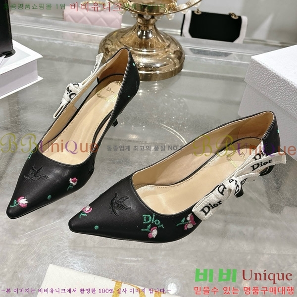 ���� ��� ������ 32DR571301-2 ��4.5cm