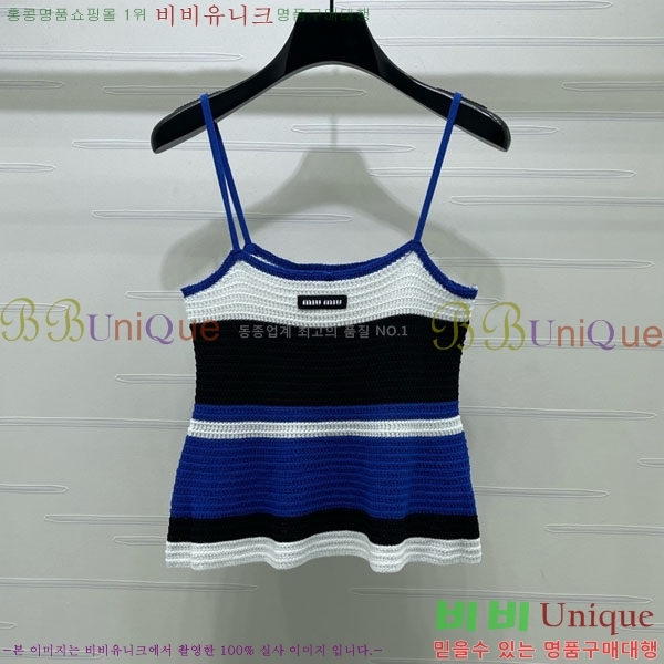 ���� �̿�̿� �μҸ�/���� MIU434501-1