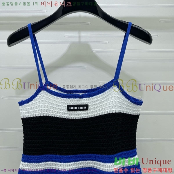 ���� �̿�̿� �μҸ�/���� MIU434501-1