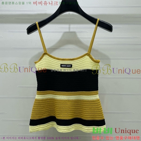 ���� �̿�̿� �μҸ�/���� MIU434501-2