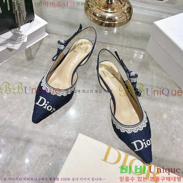 ���� ��� ������ ������ 32DR571304-2 ��2.5cm