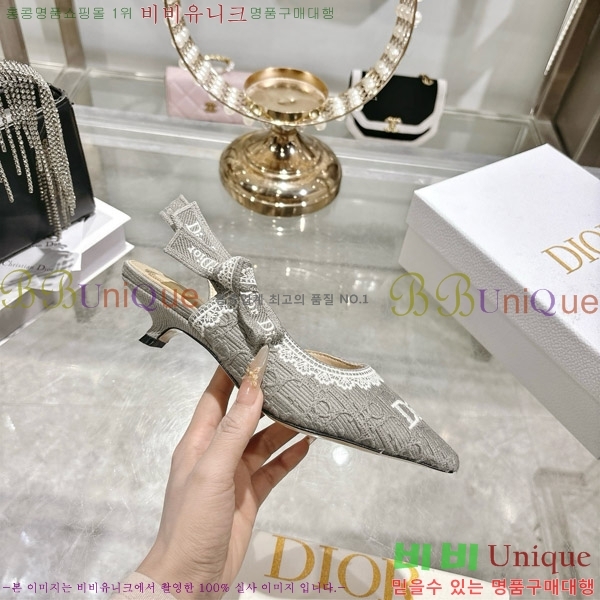���� ��� ������ ������ 32DR571304-1 ��2.5cm