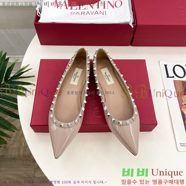 �߷�Ƽ�� ����ٴ� �����͵� �÷����� 36VA7582660-5