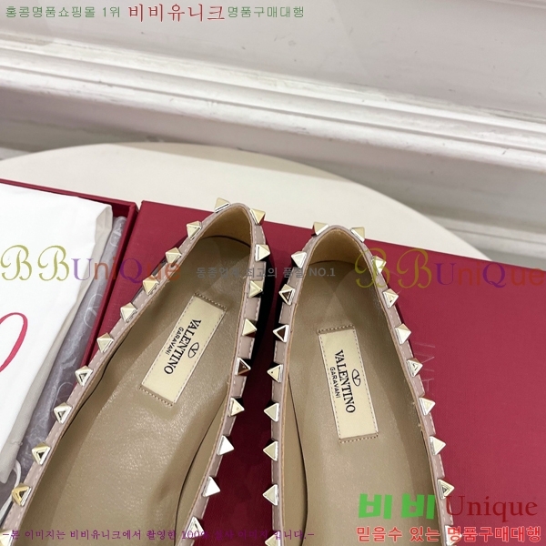 �߷�Ƽ�� ����ٴ� �����͵� �÷����� 36VA7582660-3