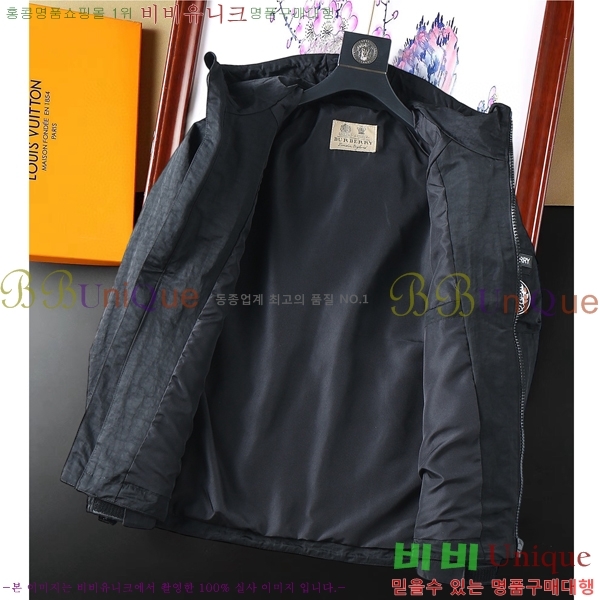 ���� ����* ��Ŷ 36BU9523622