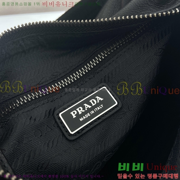 #����* �ͽ��÷η� ����� 2VH206-201