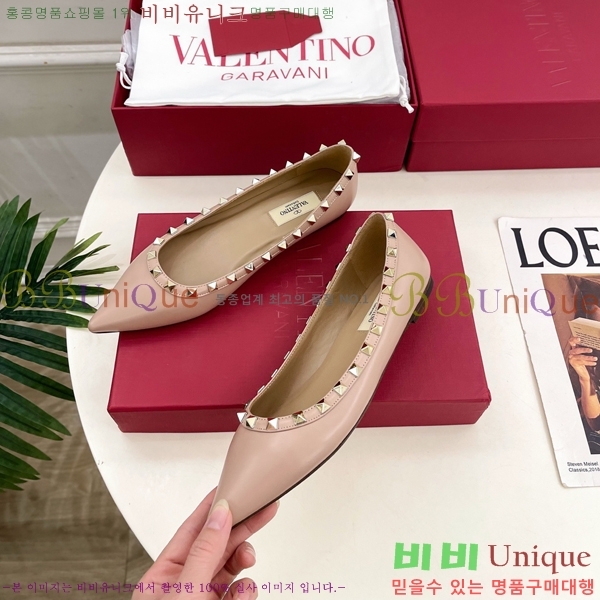 �߷�Ƽ�� ����ٴ� �����͵� �÷����� 36VA7582660-2