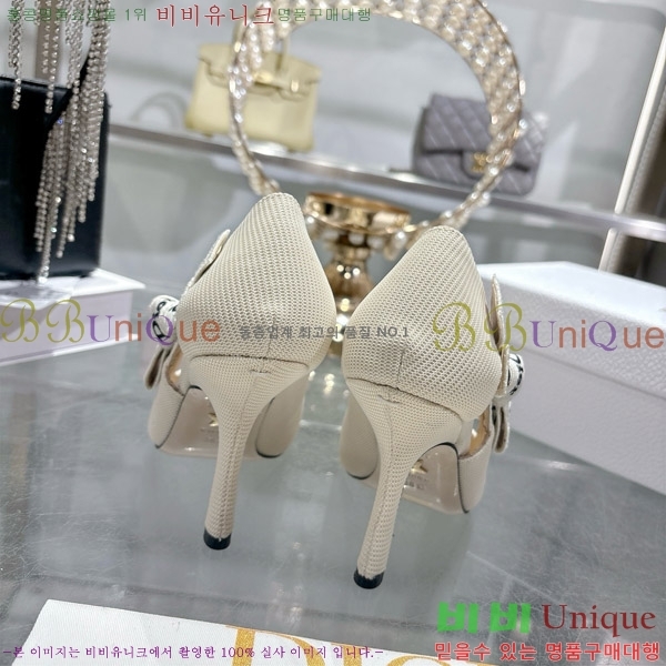 ���� ��� ������ 28DR571307-4 ��8.5cm