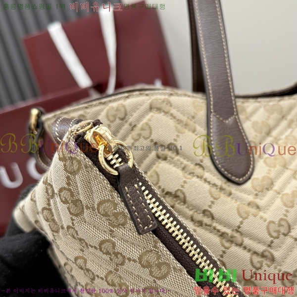 #��* ���� �̵�� ��Ʈ�� 855279-590