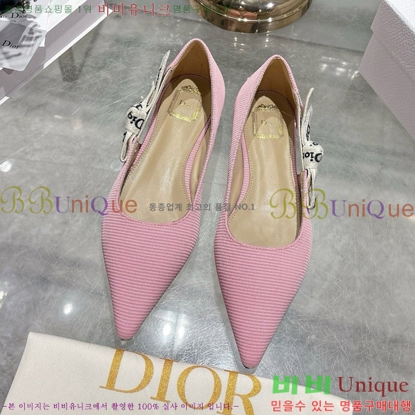 ���� ��� �÷����� 28DR571310-3