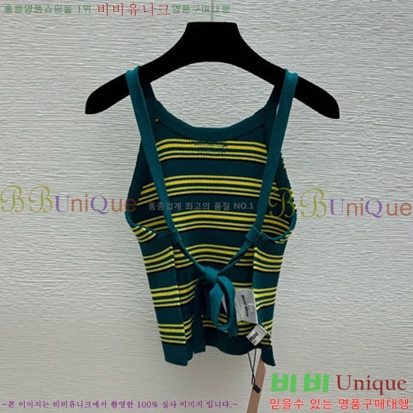 ���� �̿�̿� �μҸ� MIU45044-7