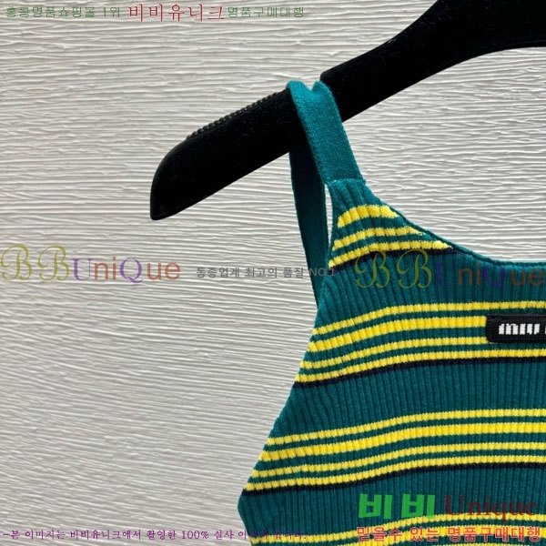 ���� �̿�̿� �μҸ� MIU45044-7