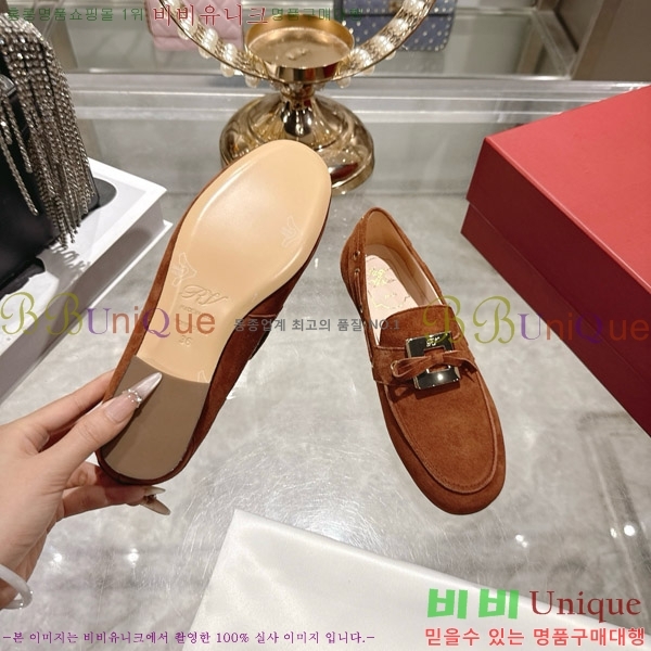 ������� ���� 32RV725802-3