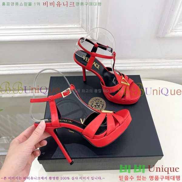 ���� ������ü ������ ���� 35VE3861106-3 ��11.5cm