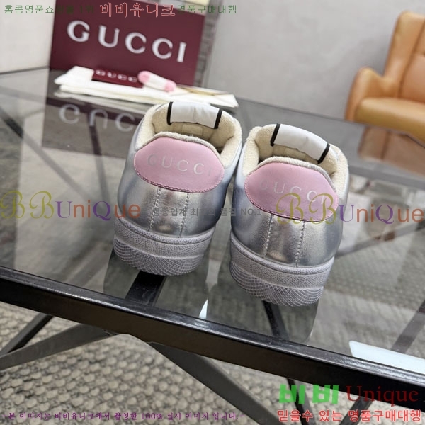 ���� ���� ����Ŀ�� G59721112