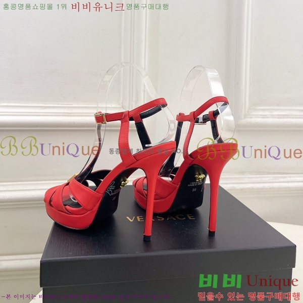 ���� ������ü ������ ���� 35VE3861106-3 ��11.5cm