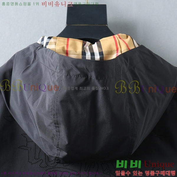 ���� ����* ��Ŷ 36BU9523623