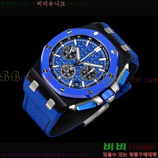 �������ǰ� �ξ��ũ ������ 26420-2