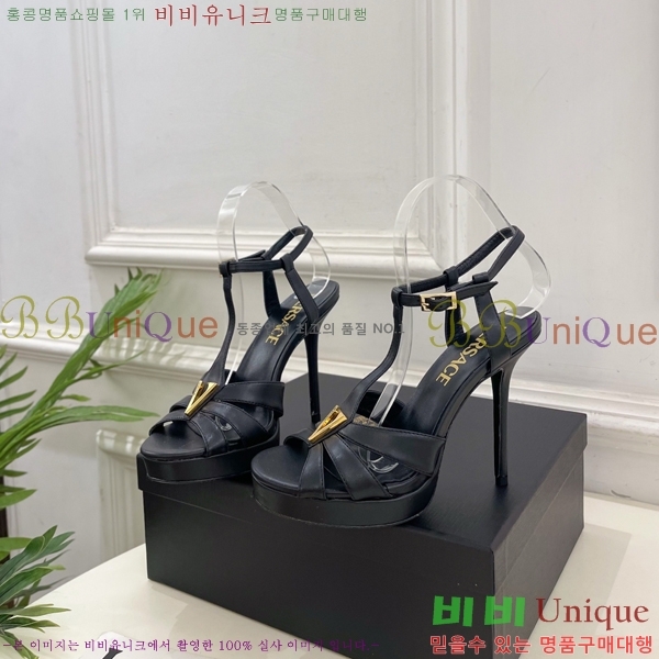 ���� ������ü ������ ���� 35VE3861106-5 ��11.5cm