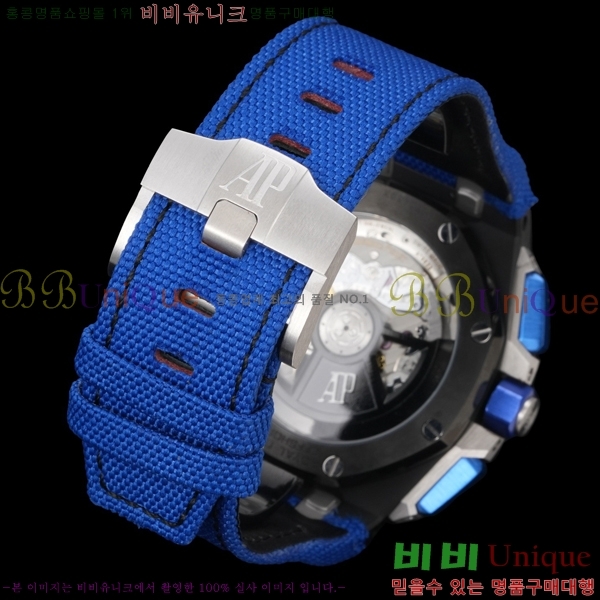 �������ǰ� �ξ��ũ ������ 26420-2