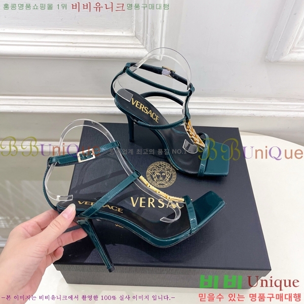 ���� ������ü ������ ���� 34VE3861107-2 ��10.5cm