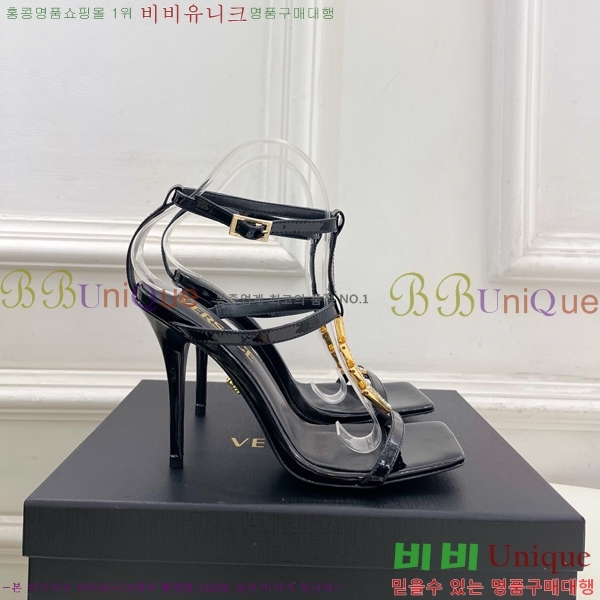 ���� ������ü ������ ���� 34VE3861107-4 ��10.5cm