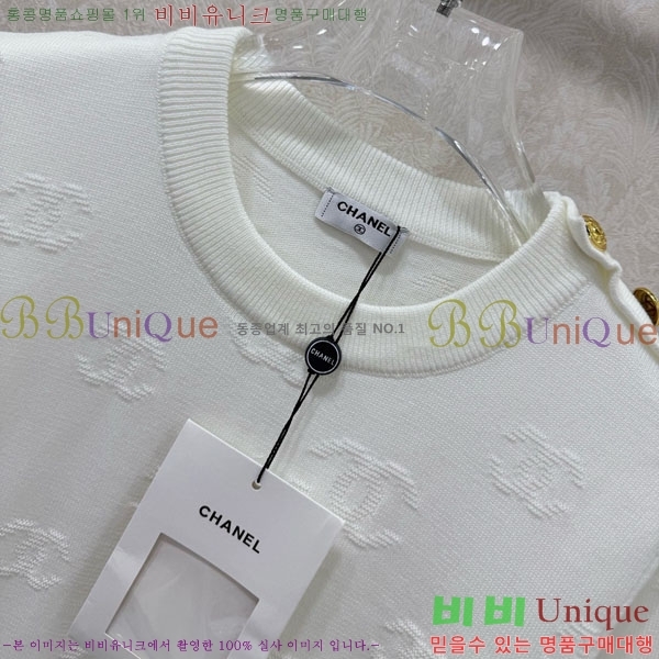 ���� ��* ���� Ƽ���� CH4545607-3