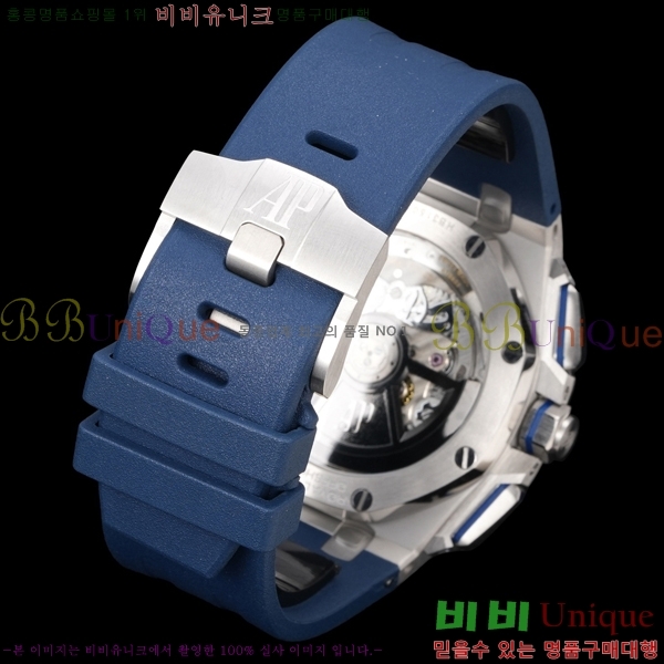 �������ǰ� �ξ��ũ ������ 26420-7