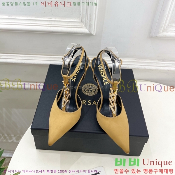 ���� ������ü ������ ���� 34VE3861108-2 ��10.5cm