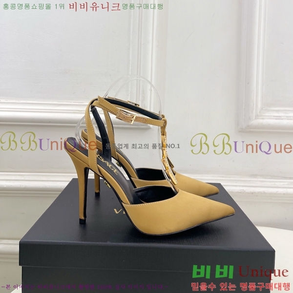 ���� ������ü ������ ���� 34VE3861108-2 ��10.5cm