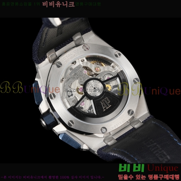 �������ǰ� �ξ��ũ ������ 26420-8