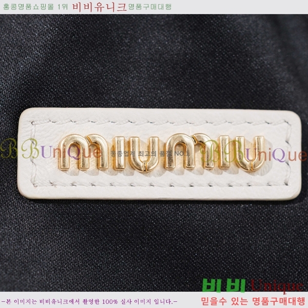 #�̿�̿� �ϴ� ��Ʋ�� ȣ�� �̴Ϲ� 5BP078-1001