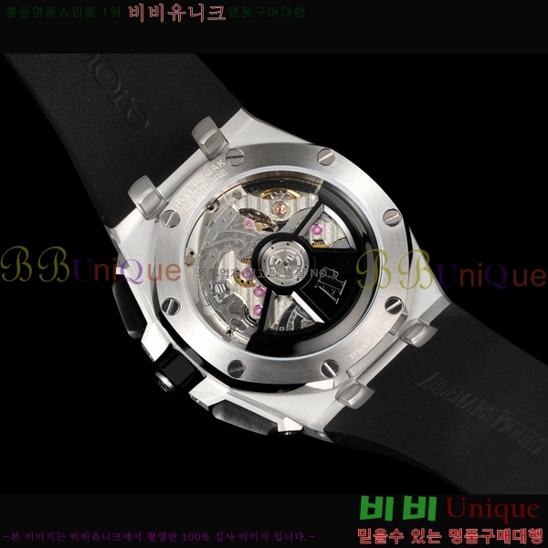 �������ǰ� �ξ��ũ ������ 26420-9