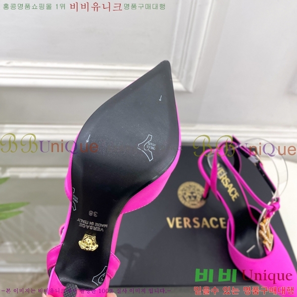 ���� ������ü ������ ���� 34VE3861108-3 ��10.5cm