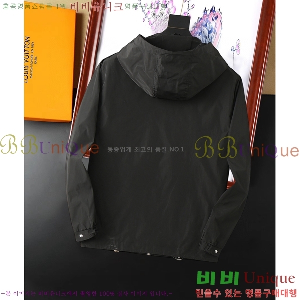 ���� ����* ��Ŷ 36PA204806