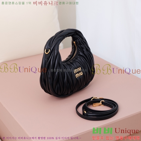 #�̿�̿� �ϴ� ��Ʋ�� ȣ�� �̴Ϲ� 5BP078-1002